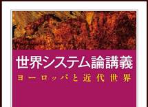 EU離脱で納得!? 「英国紳士」はそんなにエライのか