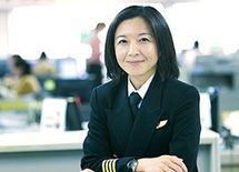 地道に努力すれば、社内外の“向かい風”は消える　－国内初の女性機長・JALエクスプレス 藤 明里【2】