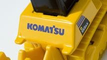 コマツ―新興国「深堀り」大作戦【1】