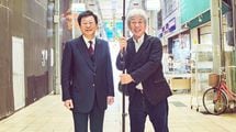 ダウンタウンの育ての親が｢東京でずっと暮らすとバランスが悪い｣と話す理由