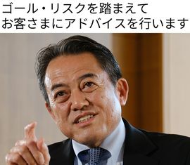 浜田直之さん