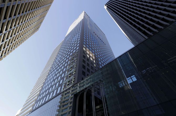 東京・大手町のJAビル＝2023年11月14日午後