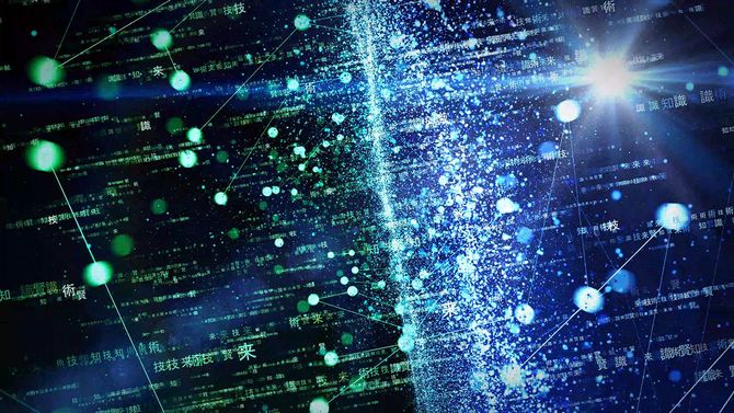 デジタルイデオグラム