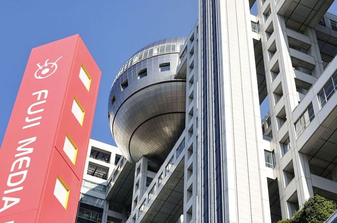 フジテレビ本社=2026年3月12日、東京・台場