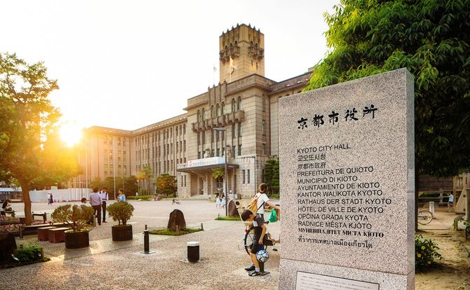 京都市の苦境は、来年度以降全国に吹き荒れる嵐の前触れか