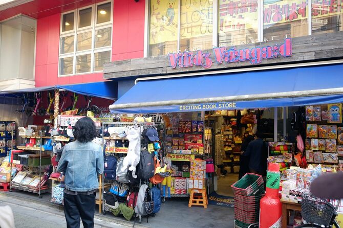 ヴィレッジヴァンガードの店舗