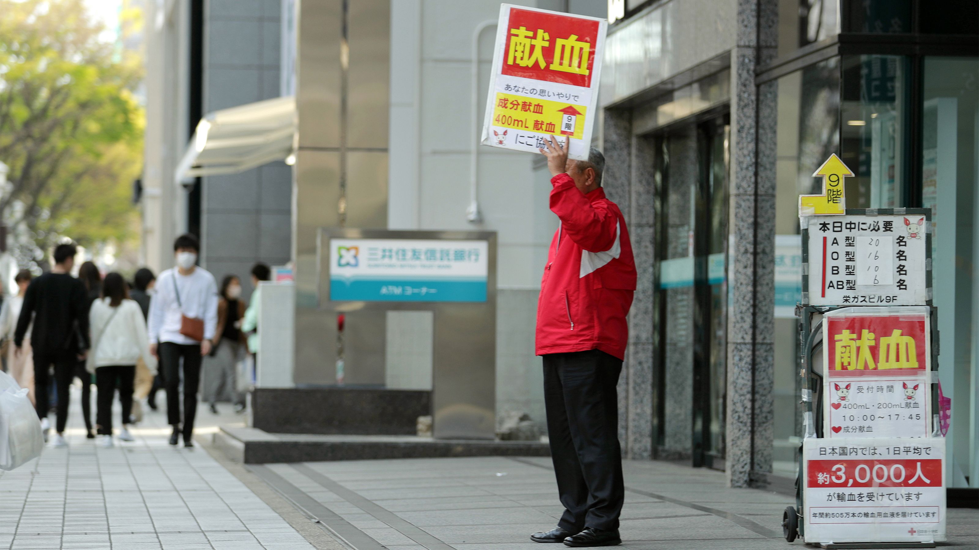 胸が大きいだけの萌えキャラ がセクハラ認定された本当の理由 宇崎ちゃん 日赤コラボが示す教訓 President Online プレジデントオンライン