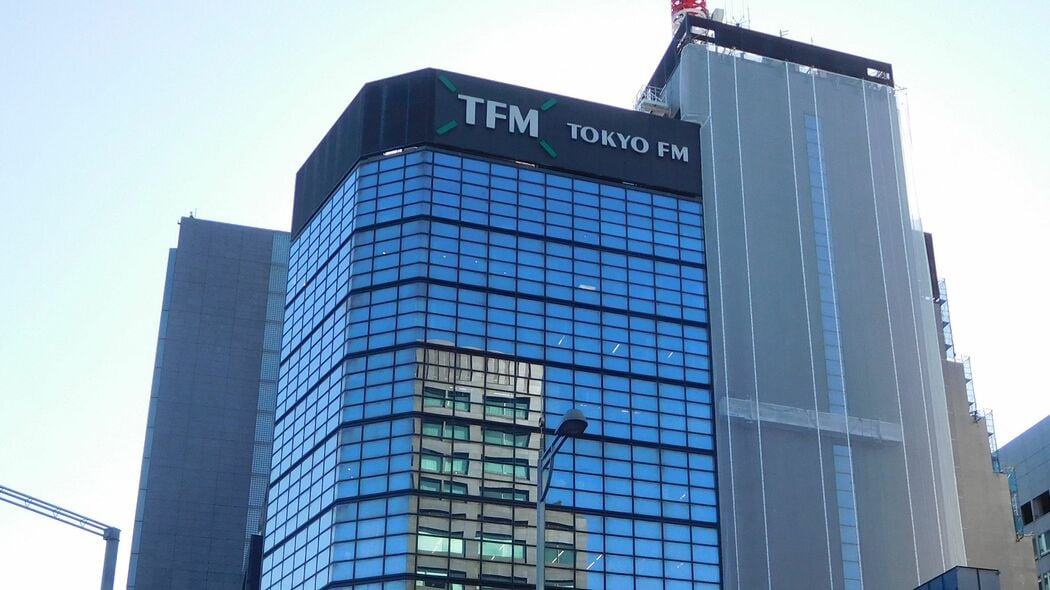 ｢『あの時は悪かった』と言わせてみせる｣世界のソニーにTOKYO FM前身のド新人が啖呵を切ってのし上がるまで のちに｢ミスターFM｣と呼ばれる人物の反骨魂に火をつけたひと言