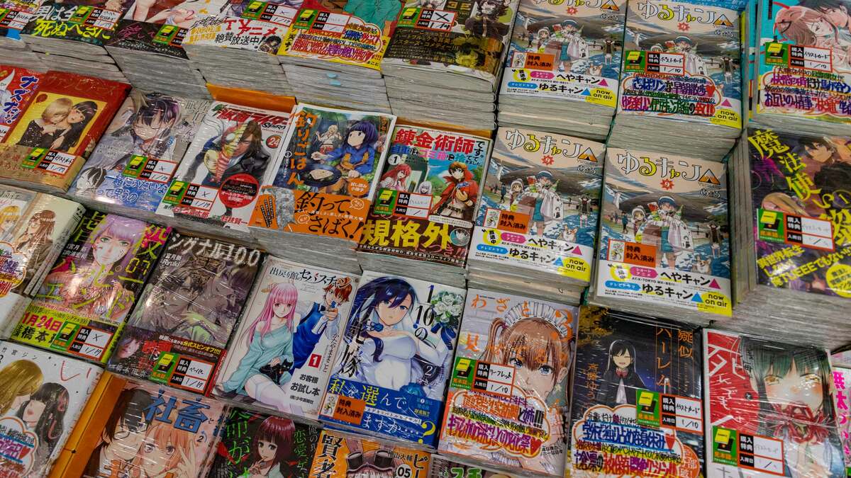 日本マンガ､なぜか北米で爆売れ中…背景に｢コロナ｣｢ゲーム｣｢へのへのもへじ｣ コレクターズアイテムとして紙の単行本で本棚を埋めたいファン心理 |  PRESIDENT Online（プレジデントオンライン）