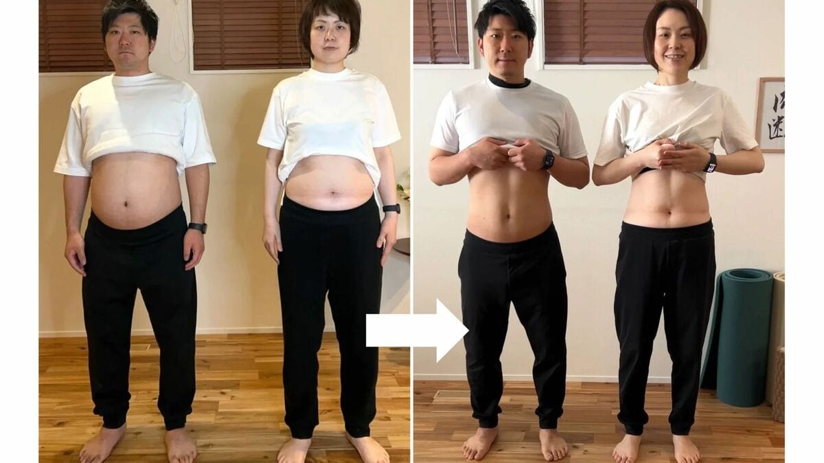 ダイエット 10カ月で2人合計19kg減…作業療法士の夫婦がダイエットの停滞期を突破