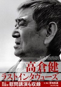 img_43f2bceae5c6a7ba588151490e