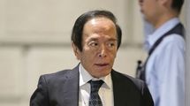 日本経済は投機の対象になり果てた…金子勝｢日銀が口先介入で利上げを打ち出すたびに円安に向かうワケ｣