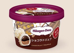 ショコラトリュフ（写真提供＝ハーゲンダッツジャパン）