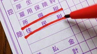 ホリエモン｢これをやらないやつはアホ｣…申請すれば誰でも得をする｢最強の節税術｣の知られざる効果【2024下半期BEST5】