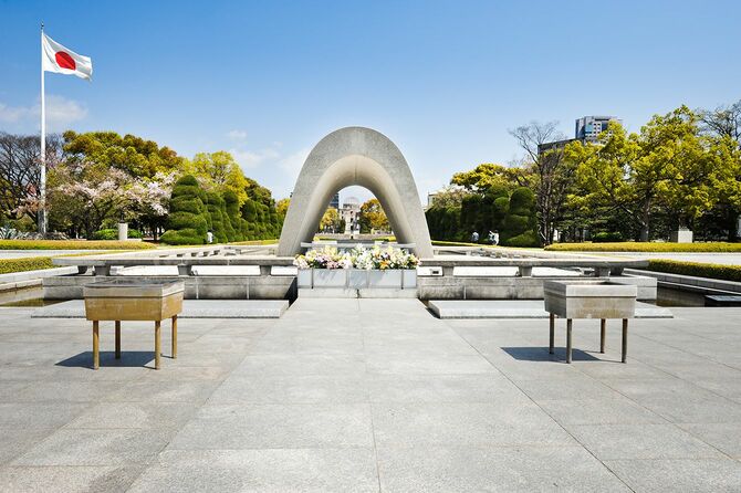広島平和記念館