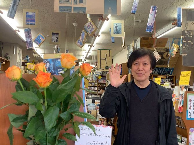 定有堂店主の奈良敏行さん