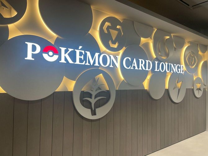 POKÉMON CARD LOUNGE