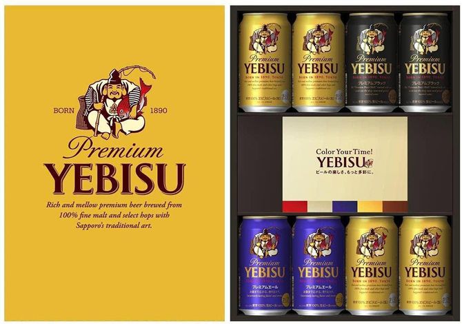 エビス体験ギフトのイメージ写真