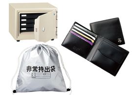 震災発生！必ず持ち出すべきものは何か　－防災ビジュアル図鑑【1】