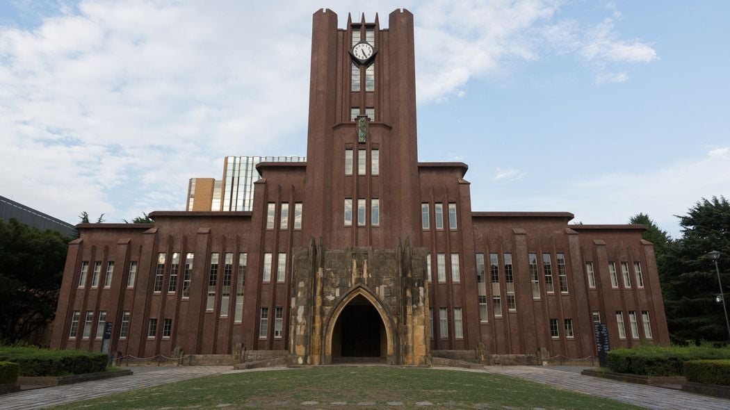 ｢なぜ東大や京大が上位に入らないのか｣世界大学ランキングを信じてはいけない だから授業料に苦しむ学生が増えた