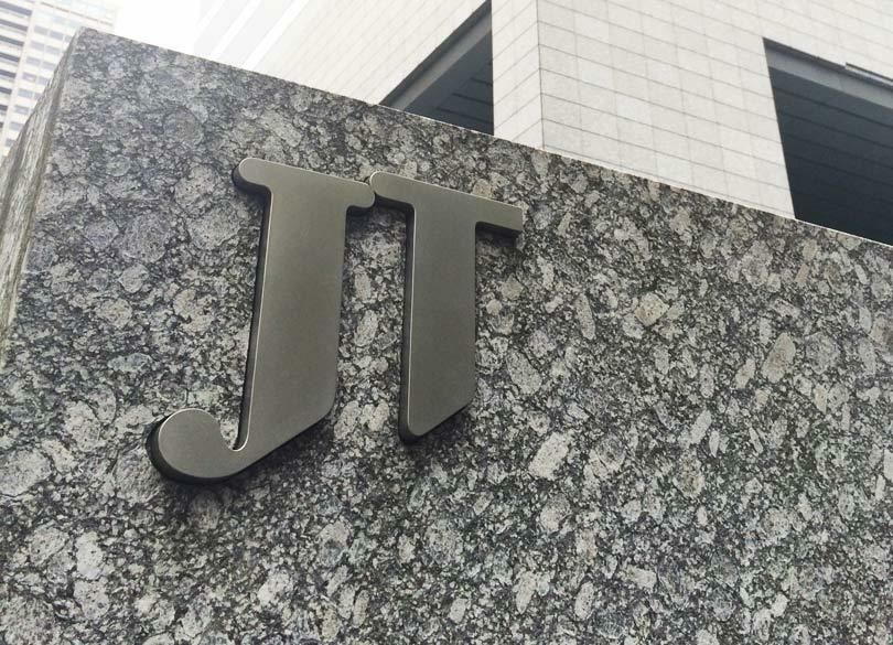 JTは「加熱式たばこ」で巻き返せるか