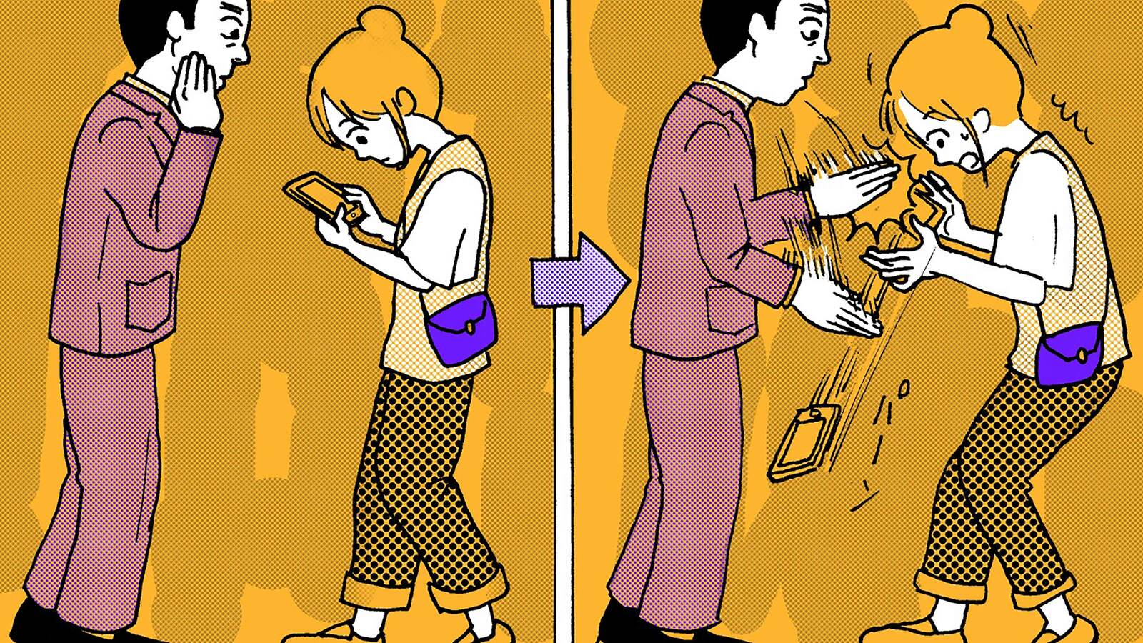 ｢私たちは迷惑しています｣と言ってはいけない…歩きスマホで向かってくる人に逆ギレされない"声のかけ方"【2023上半期BEST5】 人のスマホを叩き落す｢スマホチョップおじさん｣は間違っている