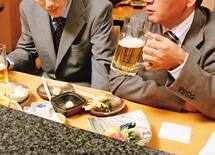 目上の人の「長話」を一発で打ち切る方法