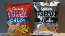 ｢白黒ポテチ｣で｢高市政権は詰み｣とバレた…海外メディアが報じる｢日本はもうオワコン｣の根拠