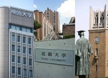 近大「志願者数」3年連続トップ！明治、早稲田が負けるワケ【志願者数ランキング100】