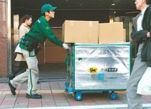 パンク寸前！宅配現場を救う一元化プラン