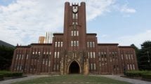 ｢なぜ東大や京大が上位に入らないのか｣世界大学ランキングを信じてはいけない