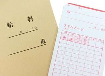 30代・年収400万円家計、注意すべきは「妻のパート」と「106万円の壁」