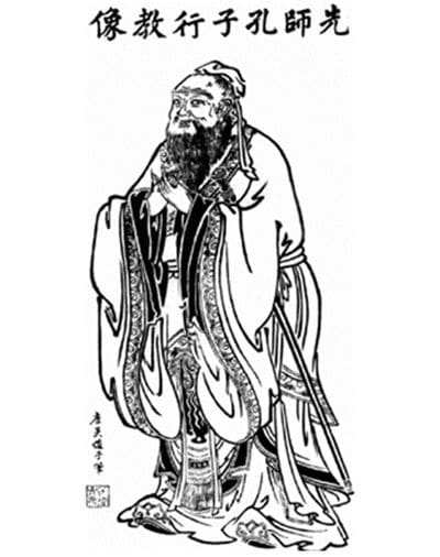 呉道子「先師孔子行教像」