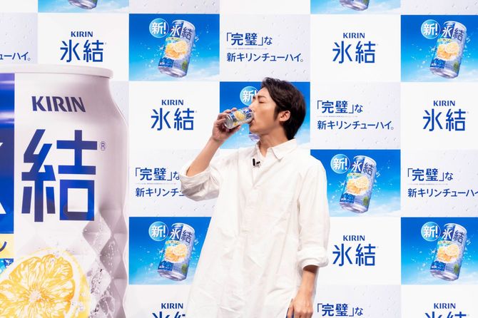 「氷結」のイメージ画像