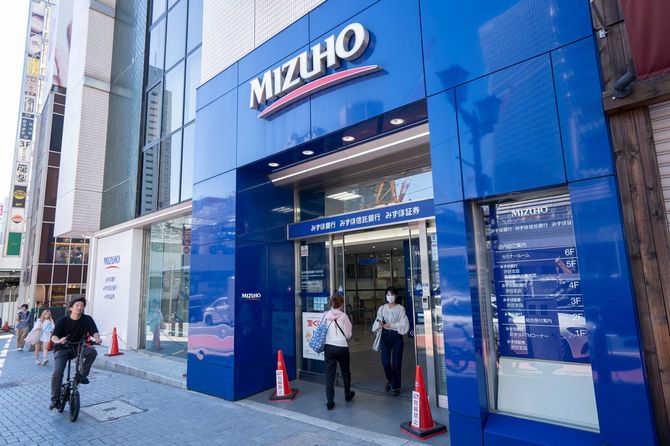 みずほ銀行