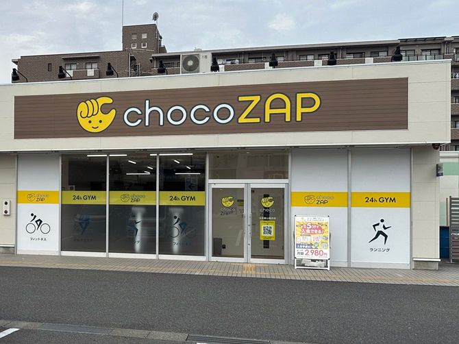 チョコザップ店舗の外観