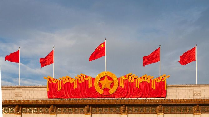 北京にはためく五星紅旗