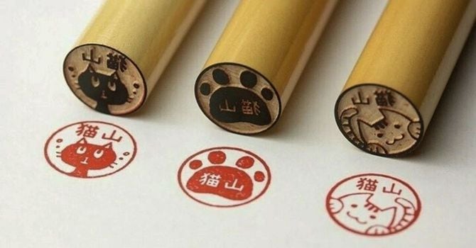 猫をデザインしたカスタムオーダーの印鑑「ねこずかん」
