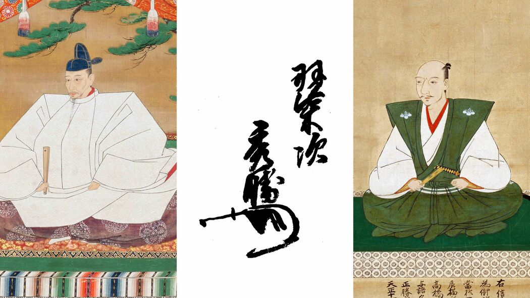 だから秀吉は"織田家"を乗っ取れた…｢農民→天下人｣の大出世に利用された"信長の子"の知られざる正体