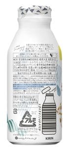 バーコードにもひと工夫。