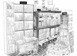 本屋のこれから