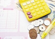 子ども手当廃止、消費増税で家計改造が急務！？