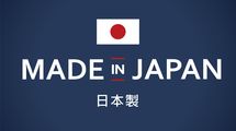｢国産品ファースト｣で､日本国内でお金を循環させればいい…トランプ関税から学ぶ｢日本経済復活策｣