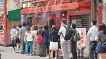 ｢小さな豚まん専門店｣なのに上場企業より高年収…｢1日2万個完売の老舗｣が神戸中華街から動かない潔い理由