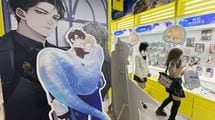 中国政府の検閲をすり抜け大流行…男同士の恋愛を描いた｢BLマンガ｣に中国人女性が熱狂している意外な理由