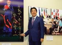 もしも今、東京で衆院選が行われたら