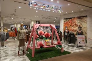 ＃ワークマン女子のSNSを意識した撮影スポット。