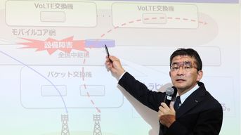 なぜ日本の大企業はKDDIのような記者会見ができないのか…｢社長の能力の優劣｣ではない本当の理由
