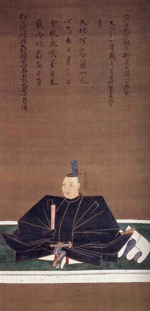 織田信長の1周忌のため描かれた肖像画(神戸市立博物館所蔵)