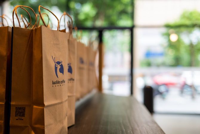 ラッキンコーヒーの紙袋